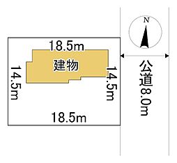 緑ヶ丘1丁目21番土地