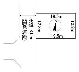 無加川町436番　土地