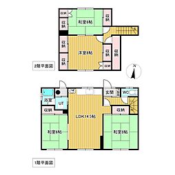 若葉5丁目3番　戸建て