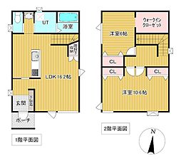 中央三輪6丁目442番　戸建て