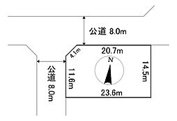 緑ヶ丘6丁目24番　土地