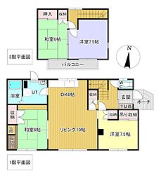 相内町106番　戸建て