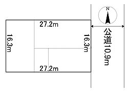 中央三輪2丁目333番　土地