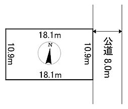 美山町西1丁目50番　土地