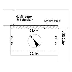 美幌町字東4条南5丁目2番　土地