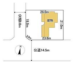 高栄西町3丁目178番　土地
