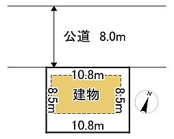 北進町7丁目91番　土地