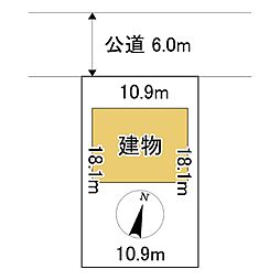 東三輪5丁目5番　土地