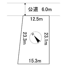 端野町三区477番　土地