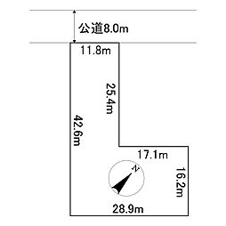 端野町三区347番　土地