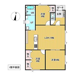 北央町110番　戸建て