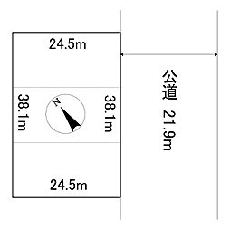 端野町三区480番　土地