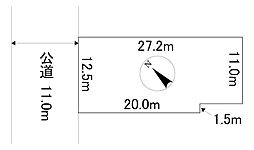 南町3丁目22番　土地
