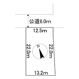 美幌町字東4条南5丁目11番 土地