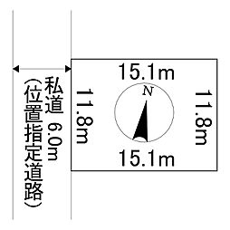 川沿町148番　土地