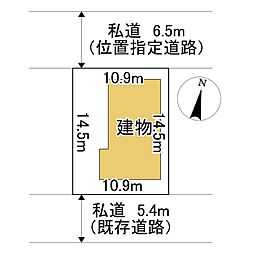 中央三輪2丁目399番　土地