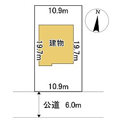 東三輪1丁目90番　土地