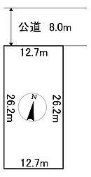 緑ヶ丘5丁目31番　土地