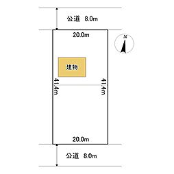 高栄西町3丁目183番　土地