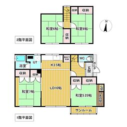花月町11番　戸建て