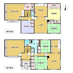 清見町42番　戸建て