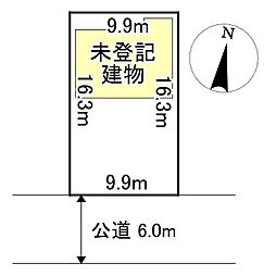 とん田東町681番　土地