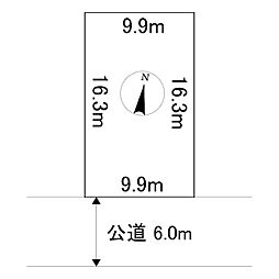 とん田東町681番　土地