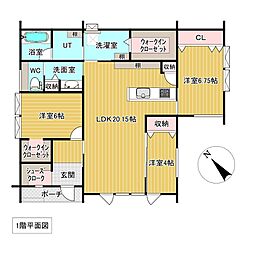 ひかり野1丁目4番 戸建て