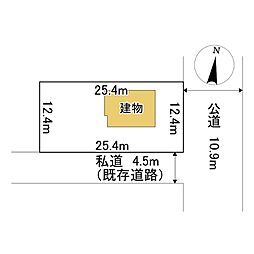 とん田西町274番　土地