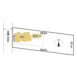 とん田東町540番　土地