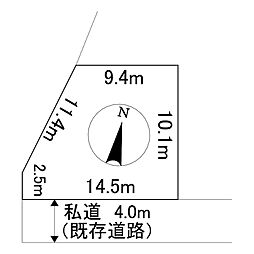 光葉町19番　土地