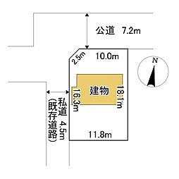 東三輪1丁目91番　土地