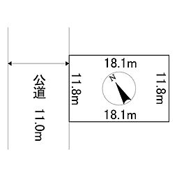 美幌町字三橋町1丁目12番 土地