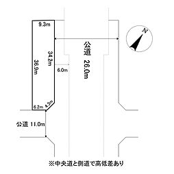 北見市南仲町１丁目の土地