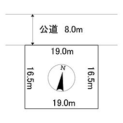 美山町西3丁目104番　土地