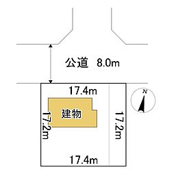 緑ヶ丘1丁目4番　土地