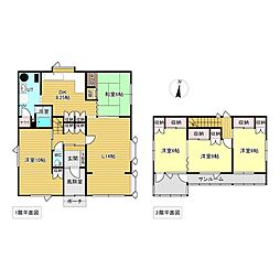 緑ヶ丘5丁目31番 戸建て