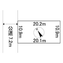美幌町字東3条南1丁目6番 土地