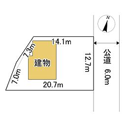 光葉町19番　土地