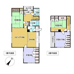 端野町三区318番 戸建て