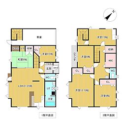 朝日町48番 戸建て