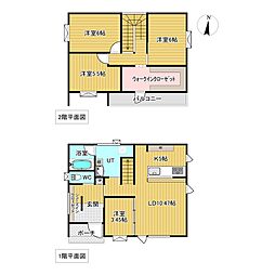 末広町366番　戸建て