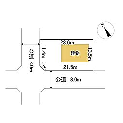 美幌町字東町2丁目17番 土地