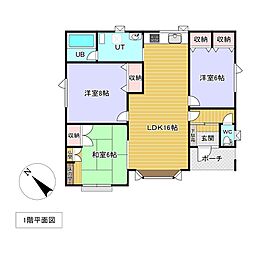 川東21番 戸建て