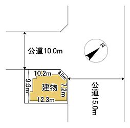 北6条西7丁目1番　土地