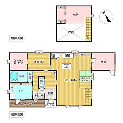 端野町二区451番 戸建て