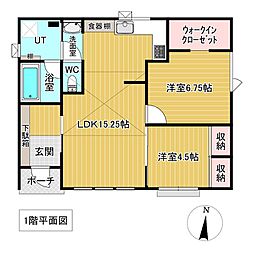 ちょうどいい平屋　emoie販売モデルハウス