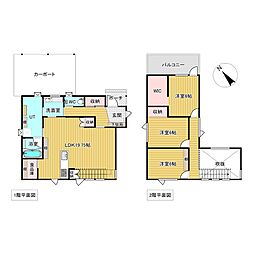 田端町72番　戸建て