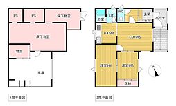 美幌町字三橋南17番　戸建て