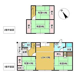 並木町556番　戸建て